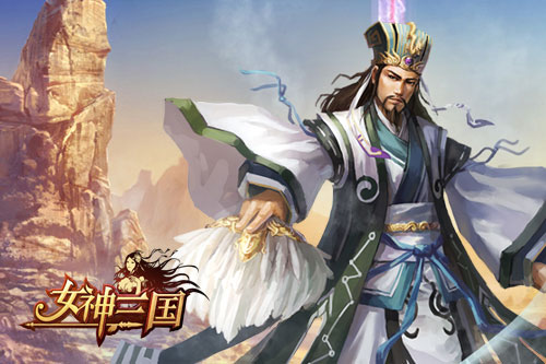 《女神三国》24日正经封测 全新启动