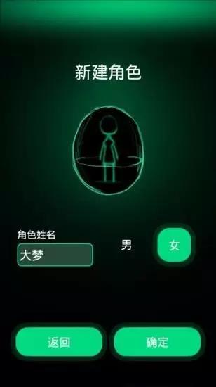 《逗比人生》