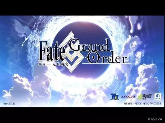 《Fate/Grand Order》