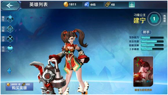 防不胜防！3D MOBA《无尽争霸》新英雄带你360°无死角Gank！