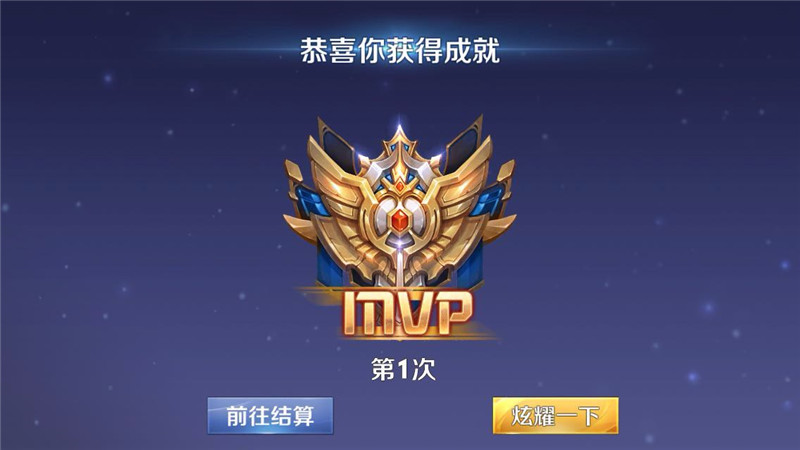 防不胜防！3D MOBA《无尽争霸》新英雄带你360°无死角Gank！