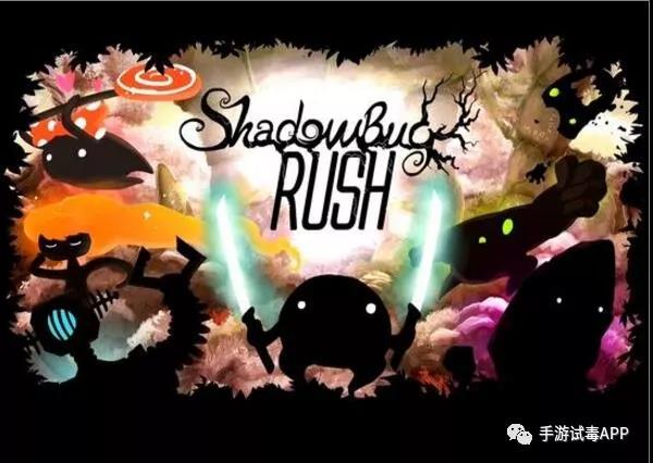 《Shadow Bug Rush》