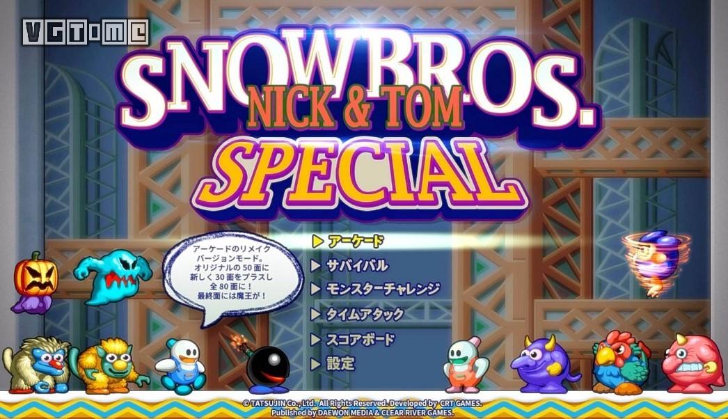 经典重制《雪人兄弟 Special》确认登陆Switch