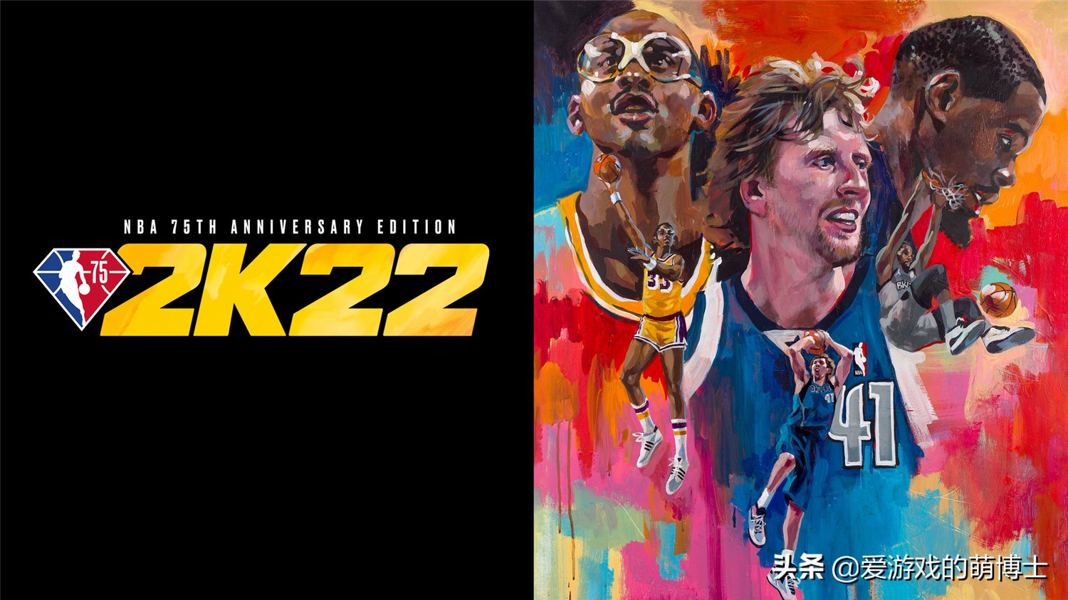 《NBA2K22》