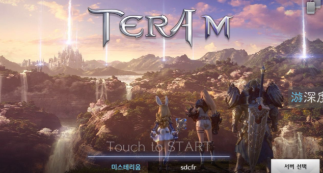 《TERA M》测评：一款品质情怀双在线的吃鸡MMO手游